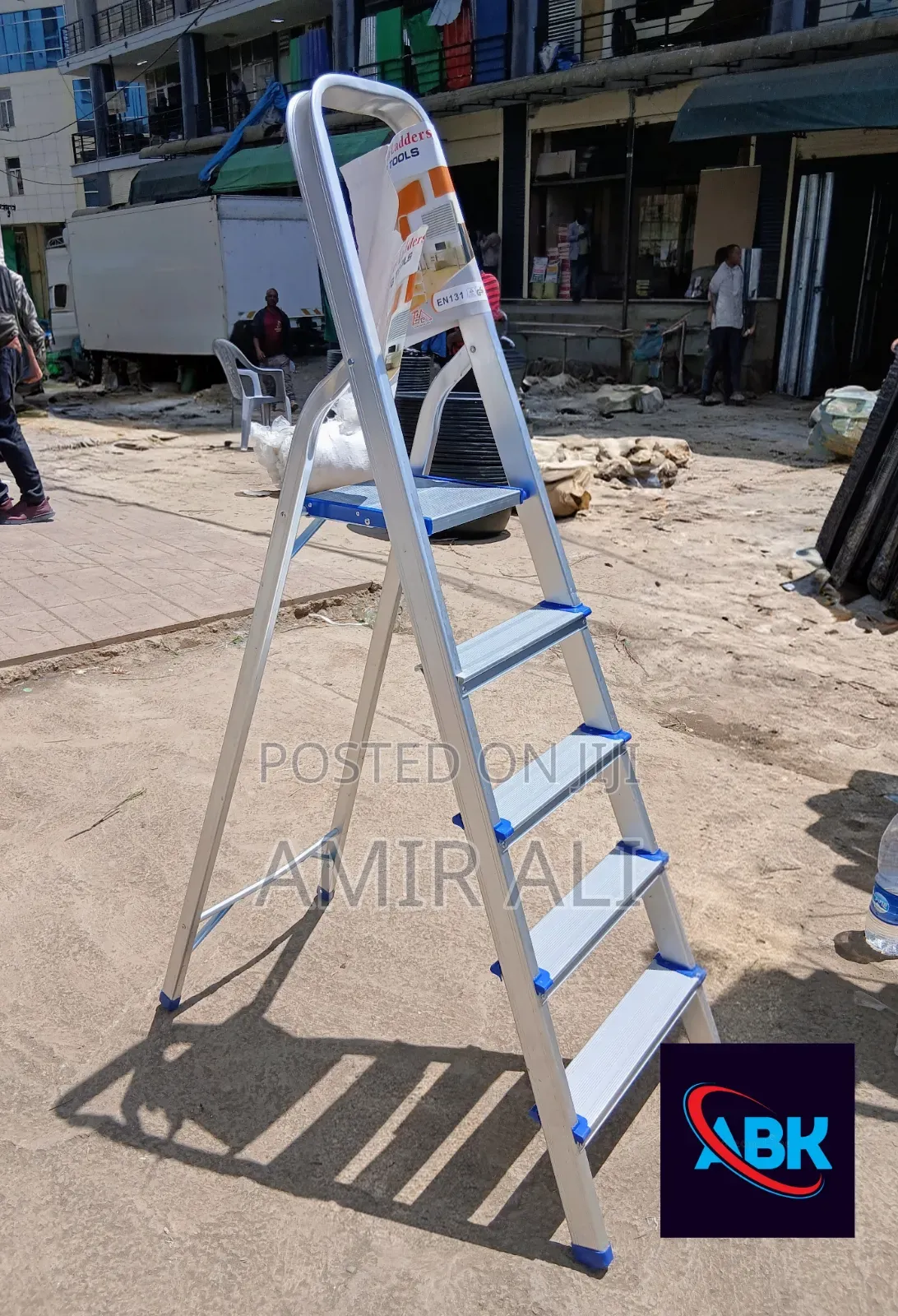 ጠንካራ አልሙኒየም መሰላል (Aluminum Laddar)