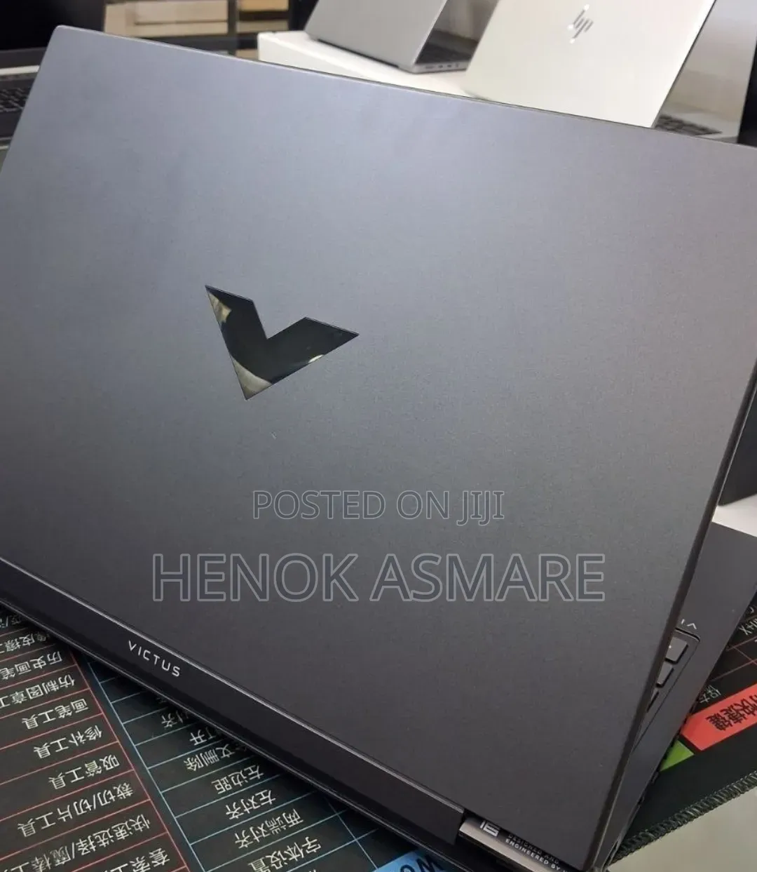 New Laptop HP Victus 16 16GB Intel Core i7 SSD 1T