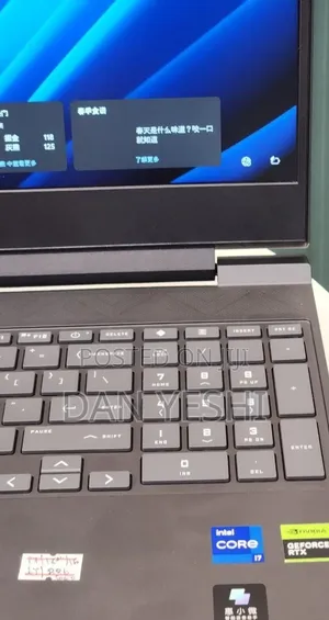 New Laptop HP Victus 15 16GB Intel Core i7 SSD 1T
