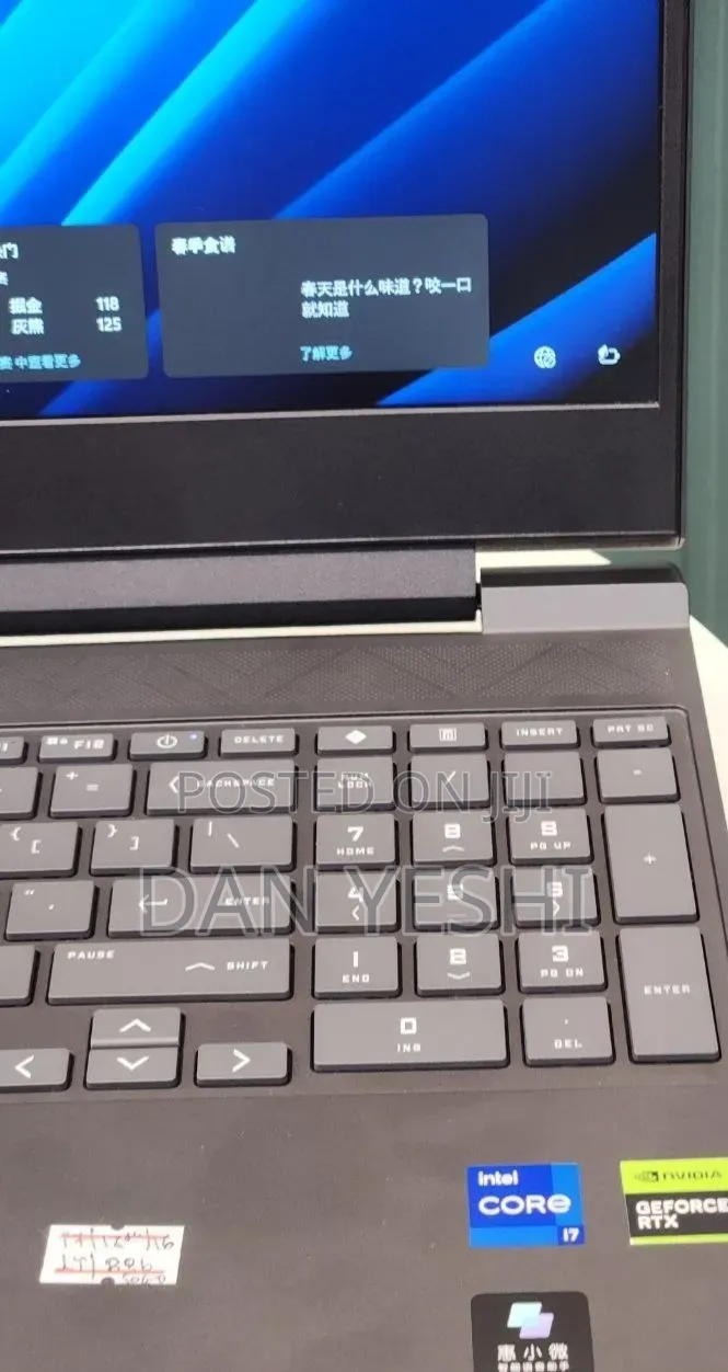 New Laptop HP Victus 15 16GB Intel Core i7 SSD 1T