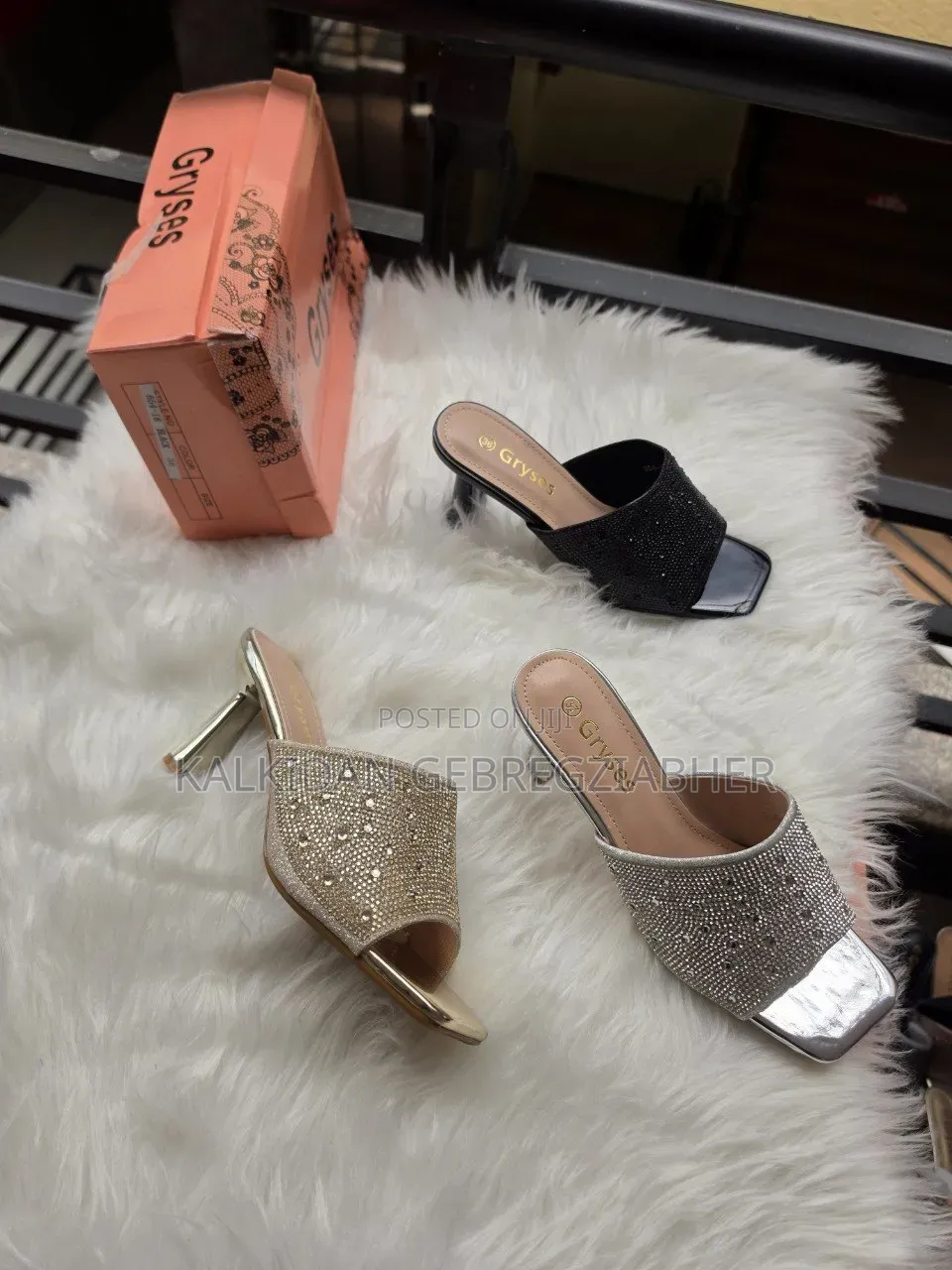 Quality Shoes