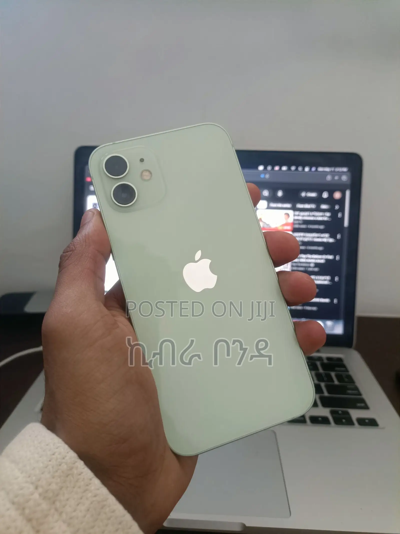 Apple iPhone 12 256 GB Gray
