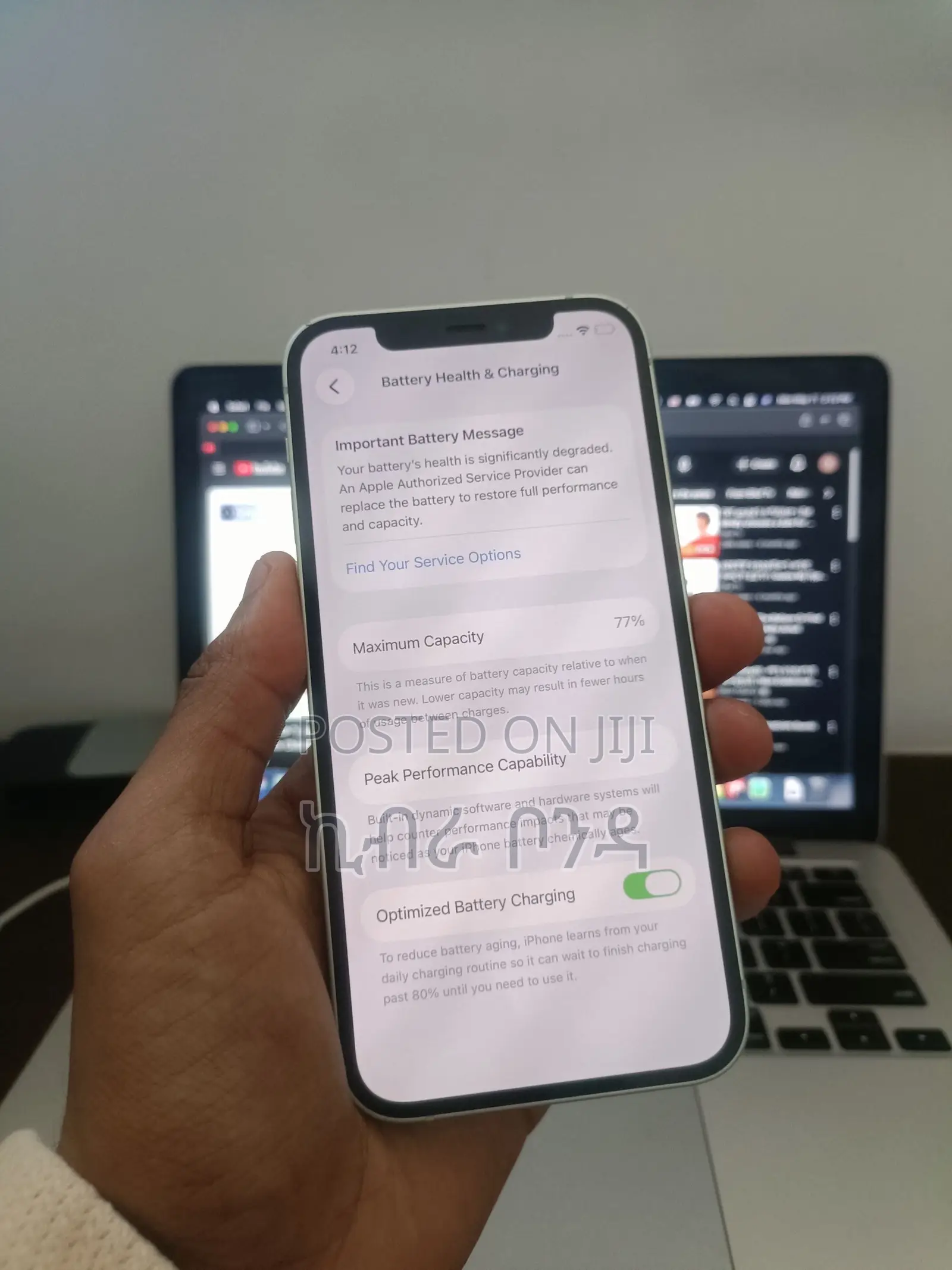 Apple iPhone 12 256 GB Gray