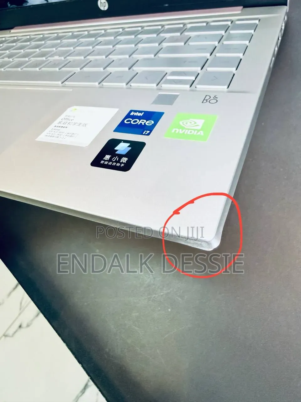 New Laptop HP Pavilion 14 16GB Intel Core i7 SSD 512GB