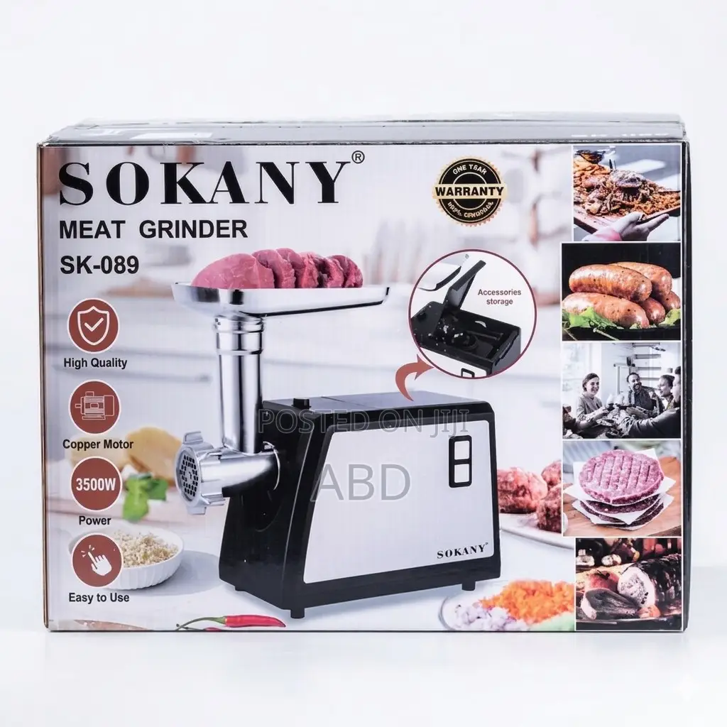 የስጋ መፍጫ (Meat Grinder) Sk-089