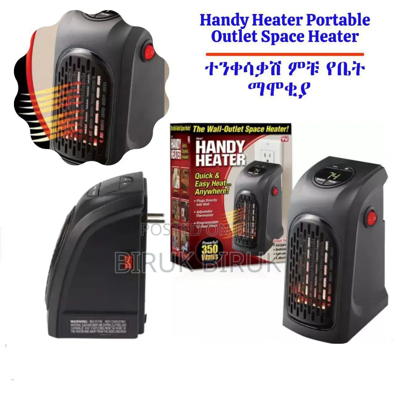Handy Heater Personal Heater.