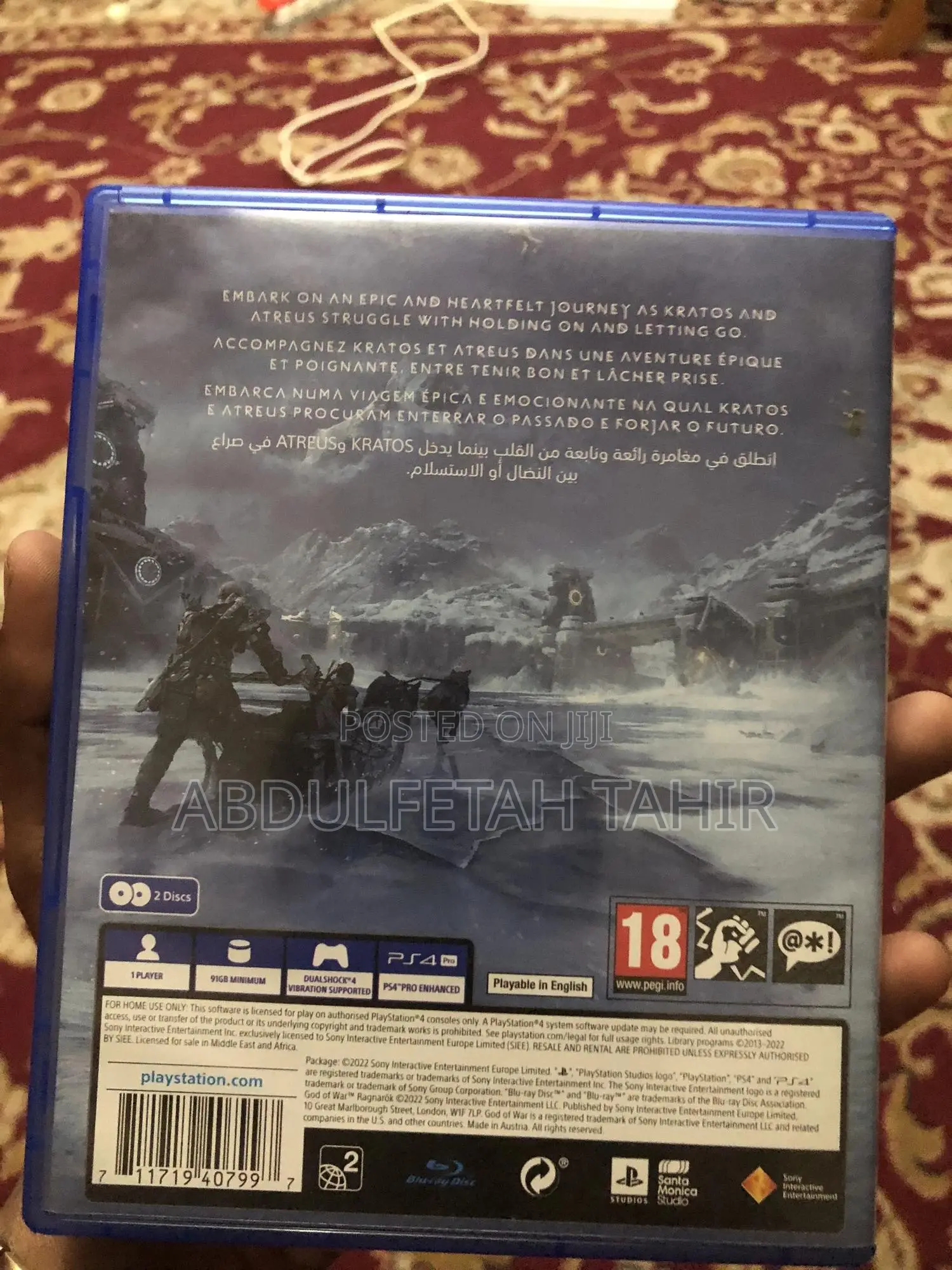 God Of War Ragnarok
