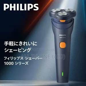Philips Aquatouch At890/16 Electric Shaver