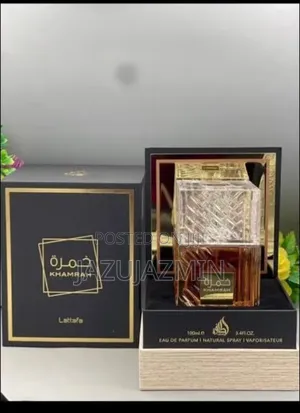 Brand Perfume