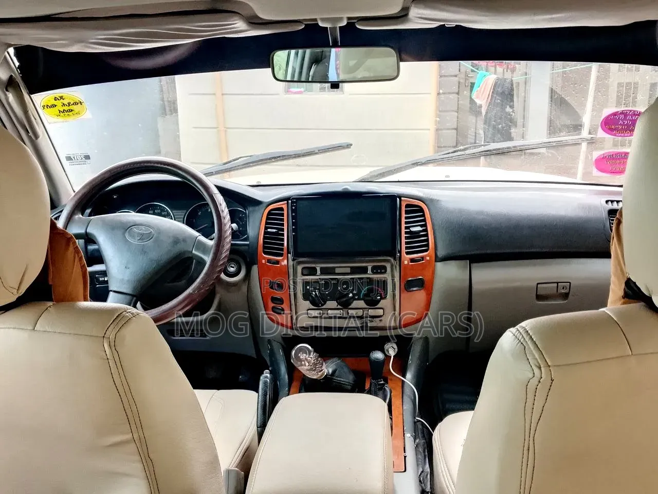 Toyota Land Cruiser 2003 White