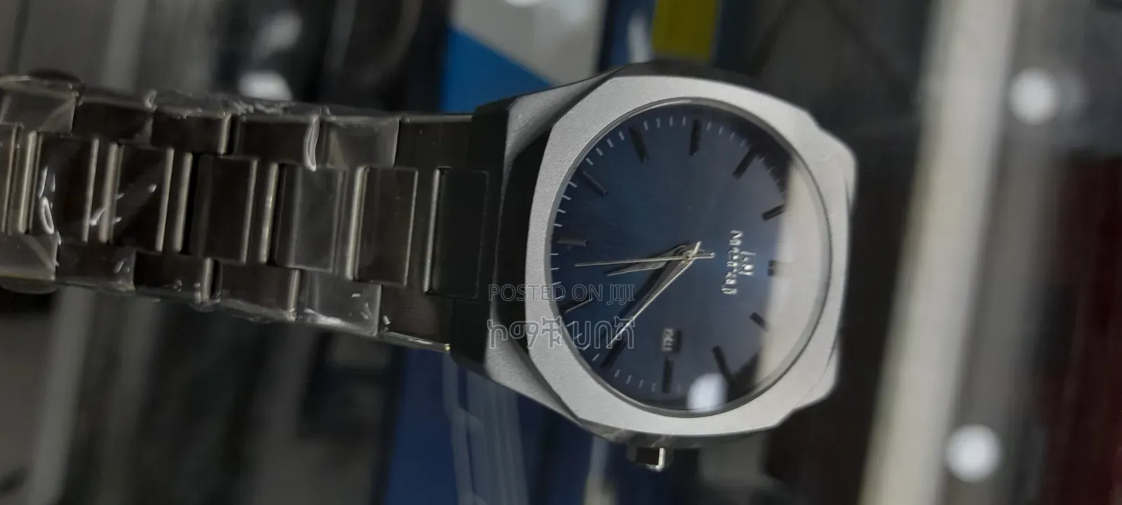 Meraj Watch