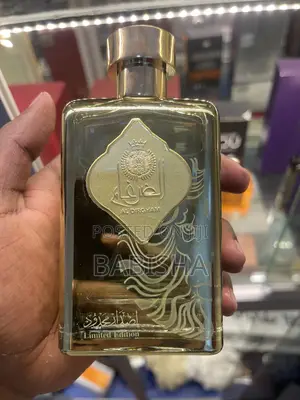 Al Dirgham Limited Edition