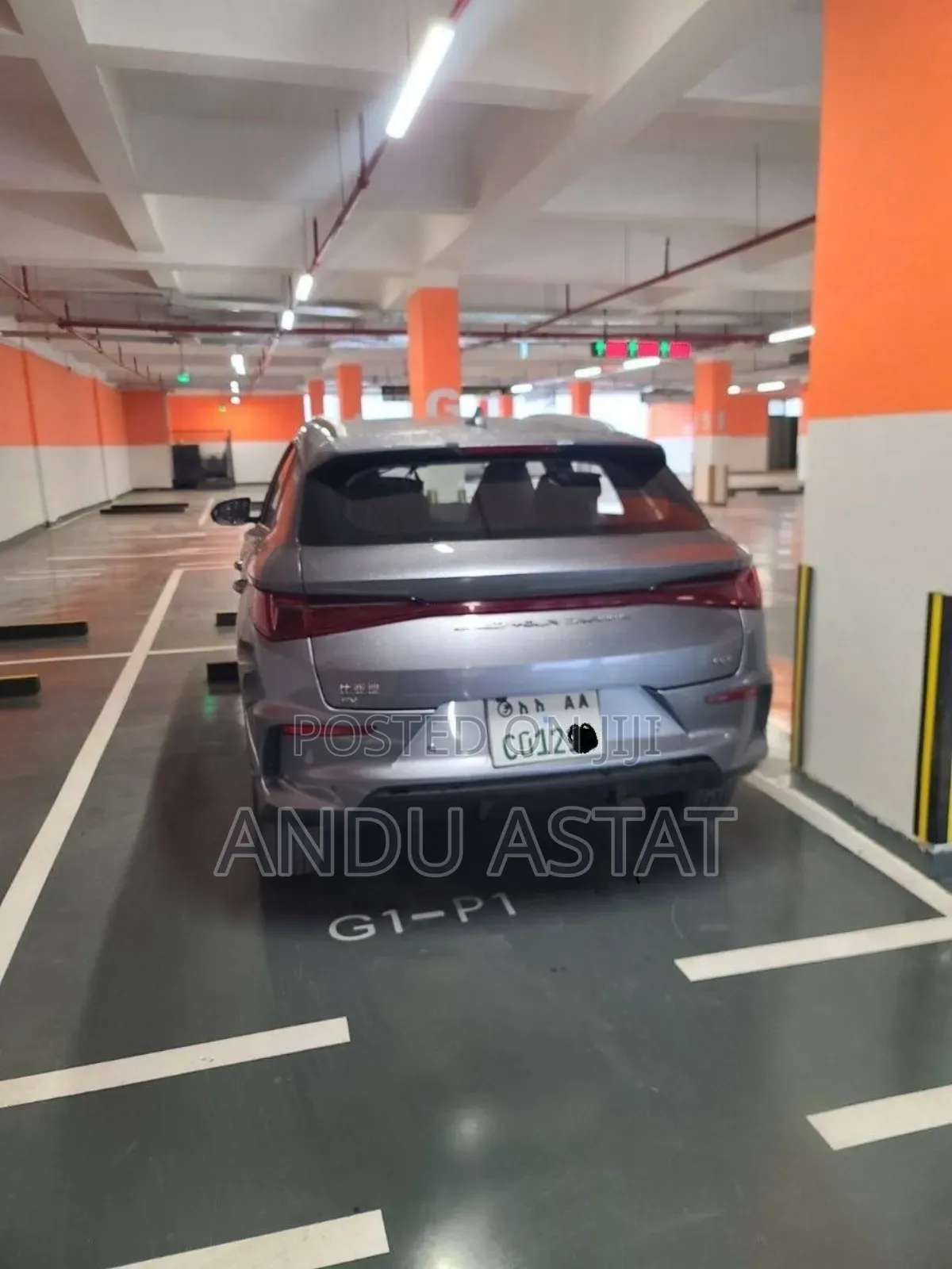 BYD E2 43 kWh 94 hp FWD 2025 Gray