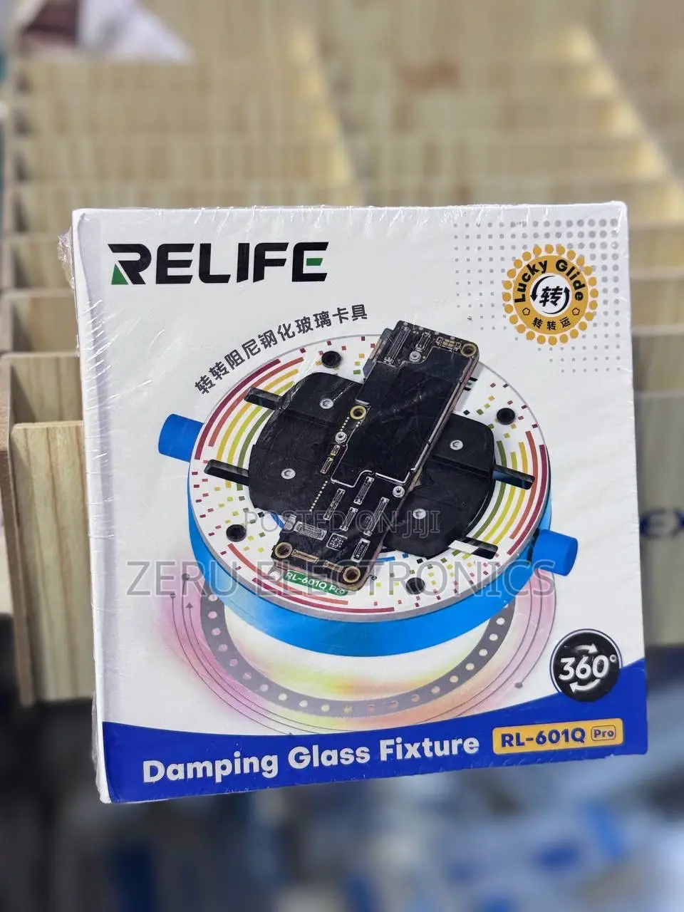 Damping Glass Fixture