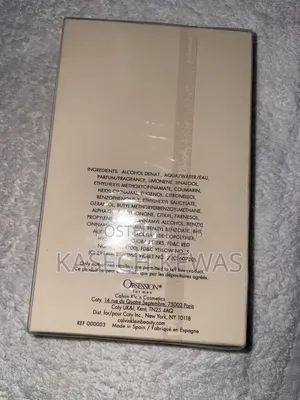 Perfume for Sale