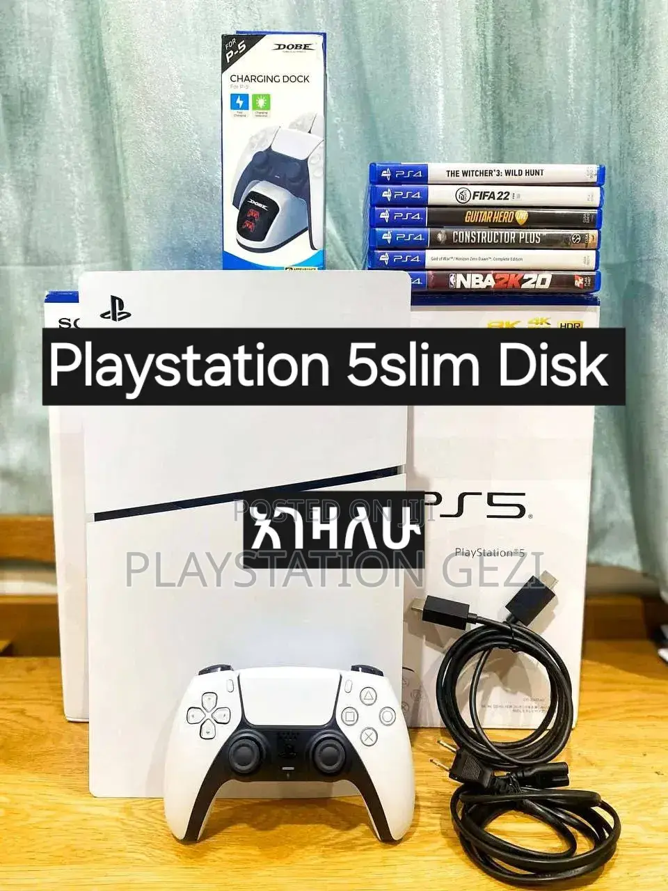 Playstation 5slim ያለዉ ያናግረኝ እገዛለሁ