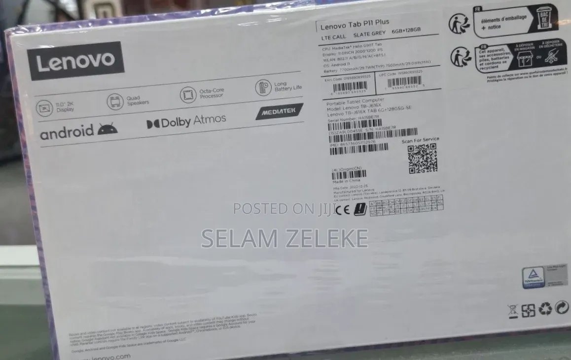 New Lenovo Tab P11 128 GB Black