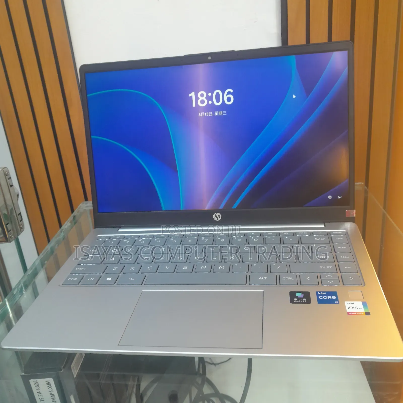 New Laptop HP Stream Notebook 16GB Intel Core i5 SSD 512GB