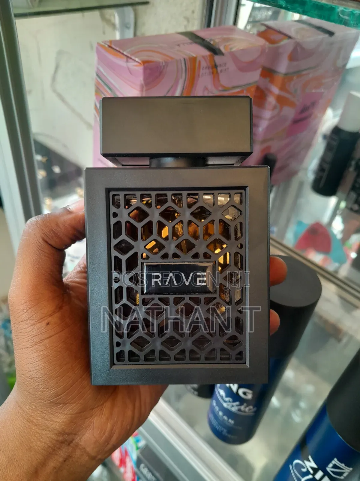 Now by Rave