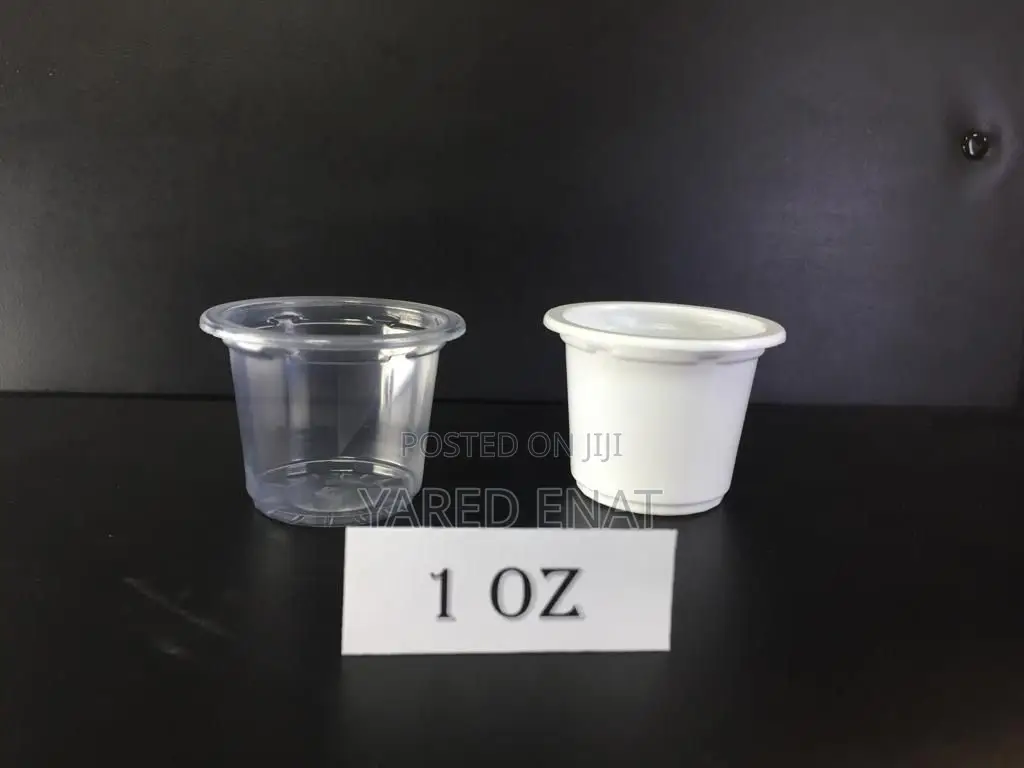 Chili Plastic Cup