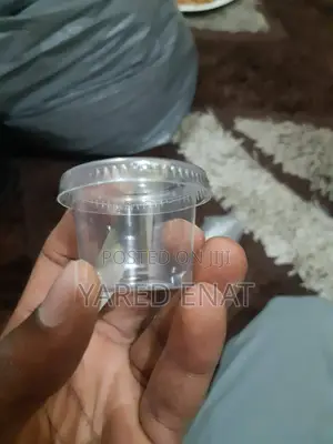 Chili Plastic Cup