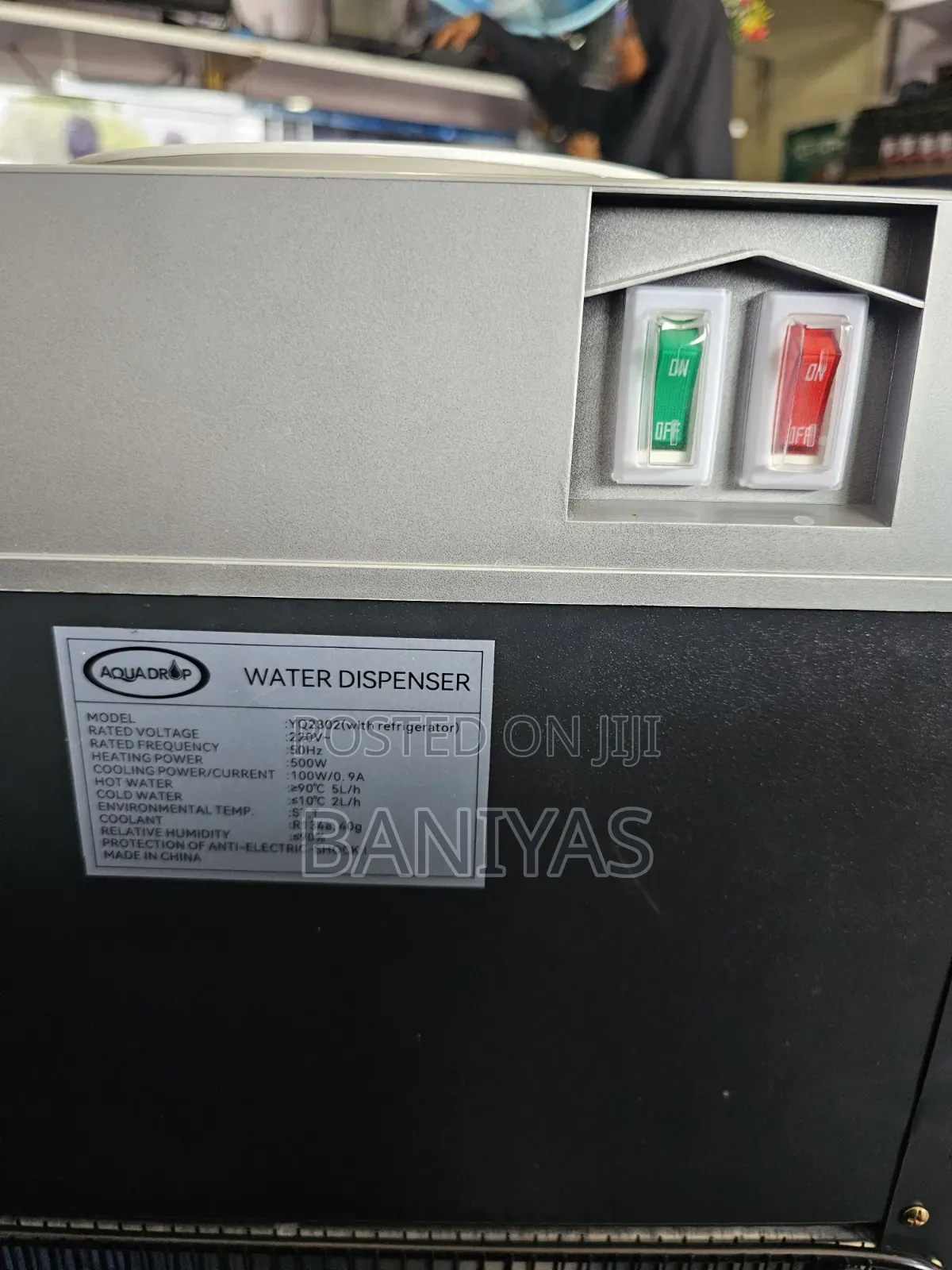 Aquaman Water Dispenser