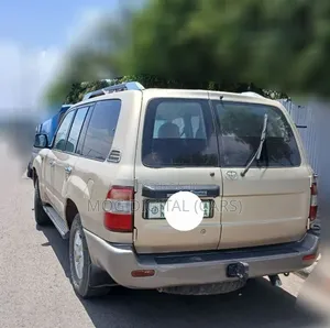 Toyota Land Cruiser 2007 Gold