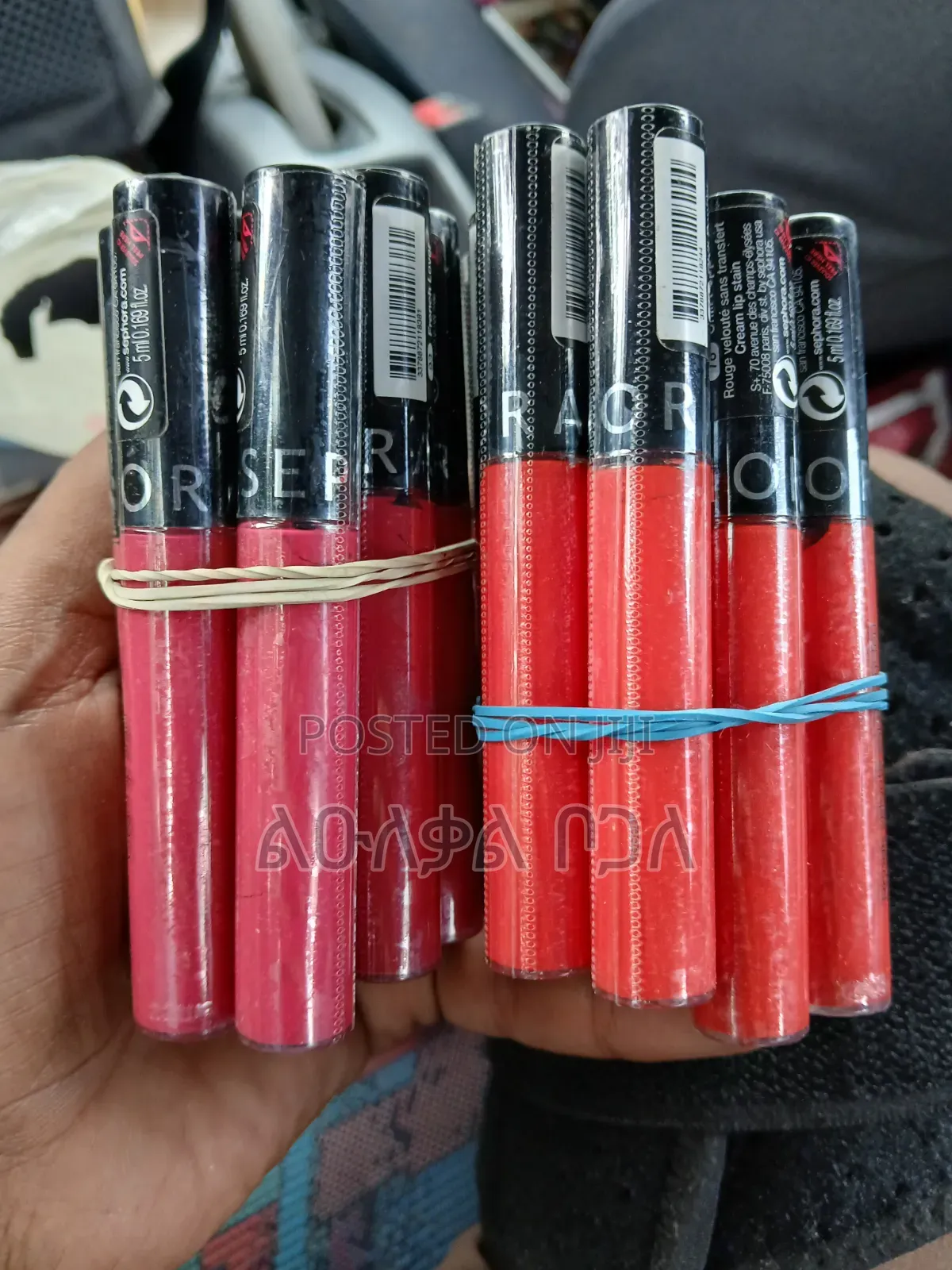 Sephora Lip Stain