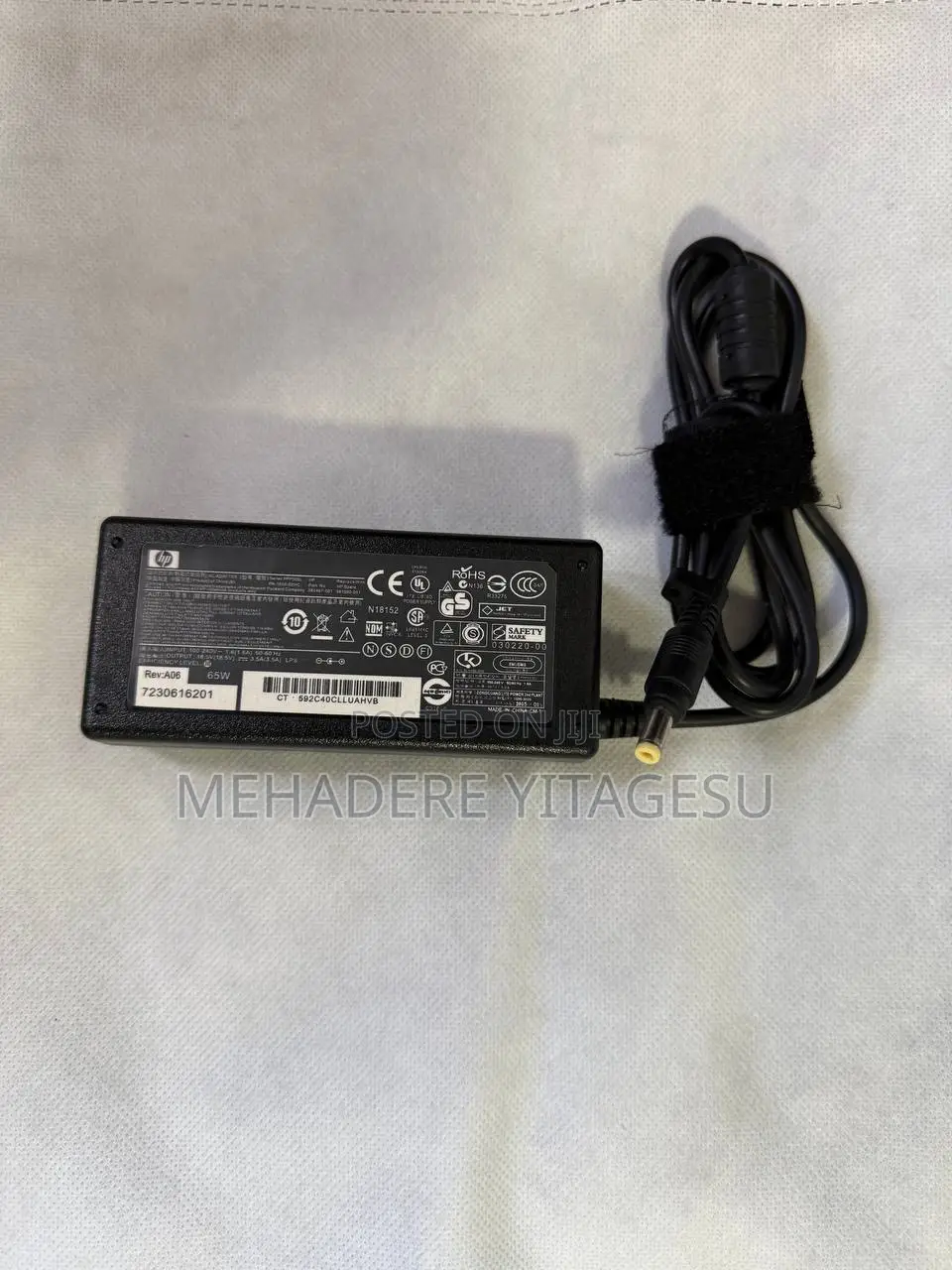 Hp Pa-1650-02hc - 65w 18.5v 3.5a Laptop Charger