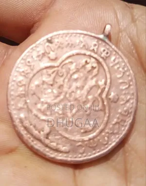 ሐይሌስላሴ Medallia Gold
