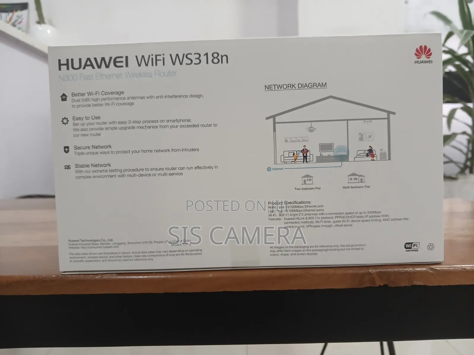 Huawei Wifi Extender 5dbi
