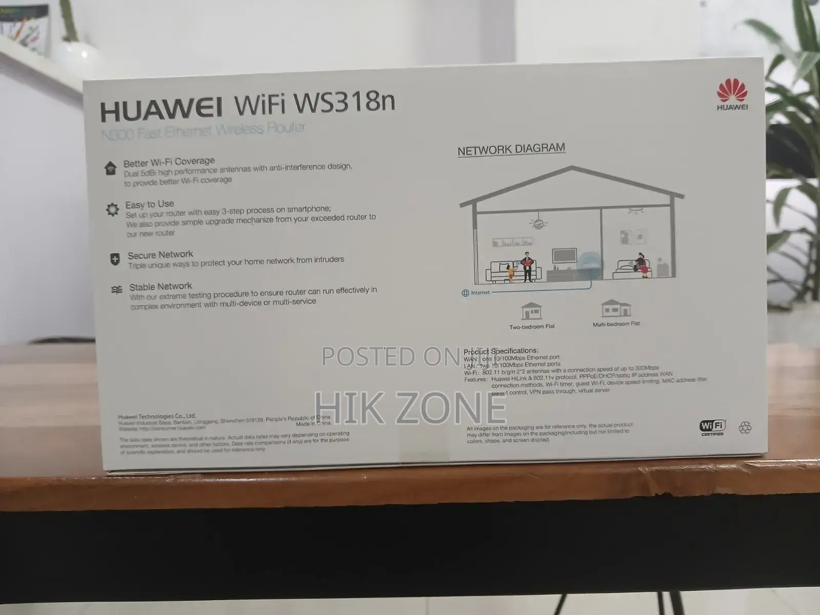 Huawei Wifi Extender 5dbi
