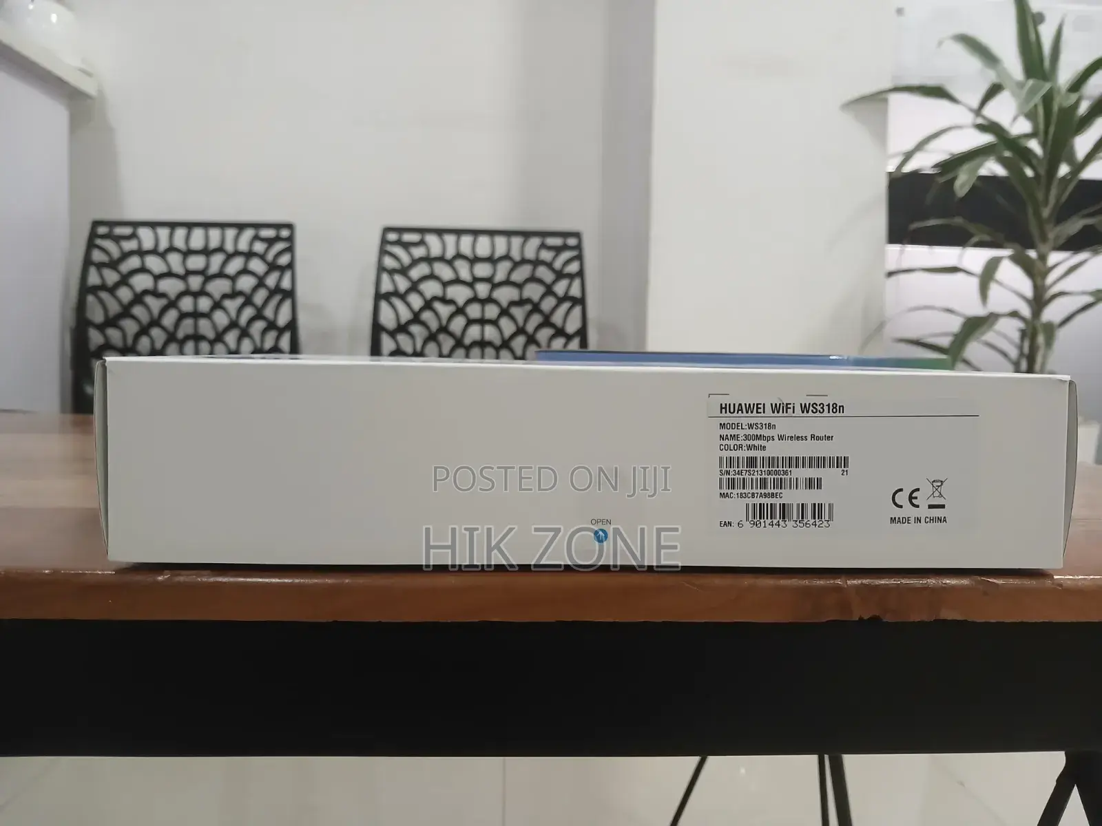 Huawei Wifi Extender 5dbi