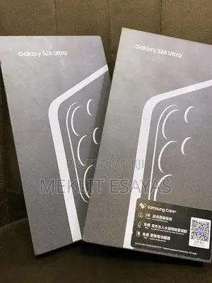 New Samsung Galaxy S25 Ultra 256 GB Black