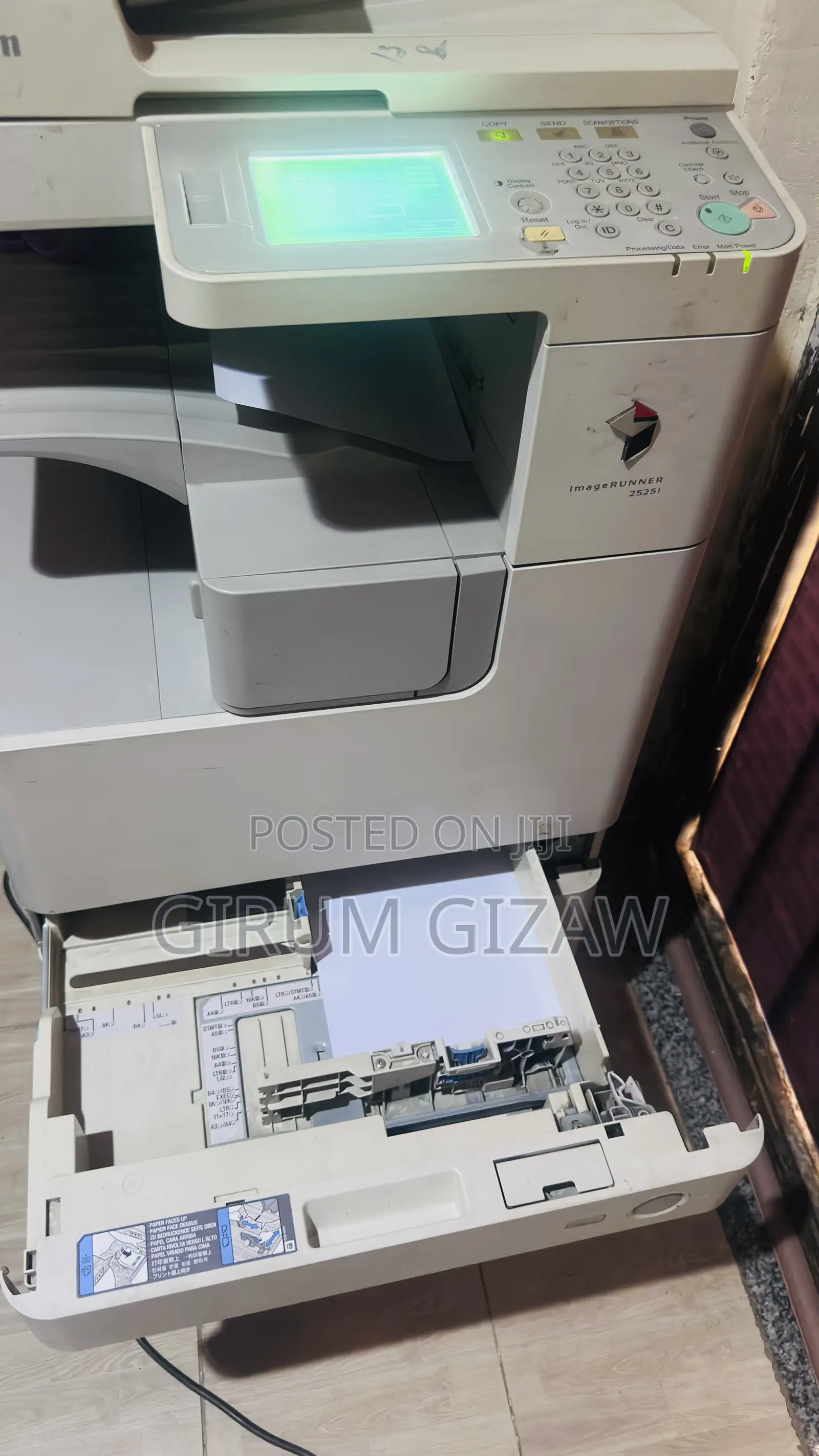Dubai Used Canon 2525 Printer