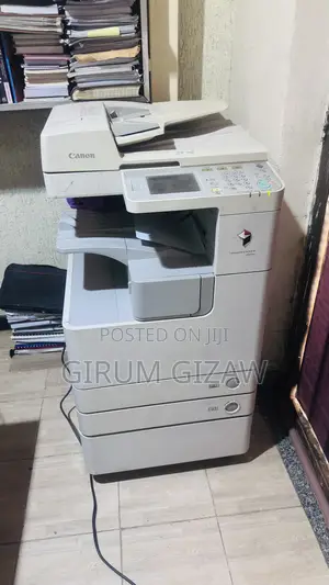 Dubai Used Canon 2525 Printer