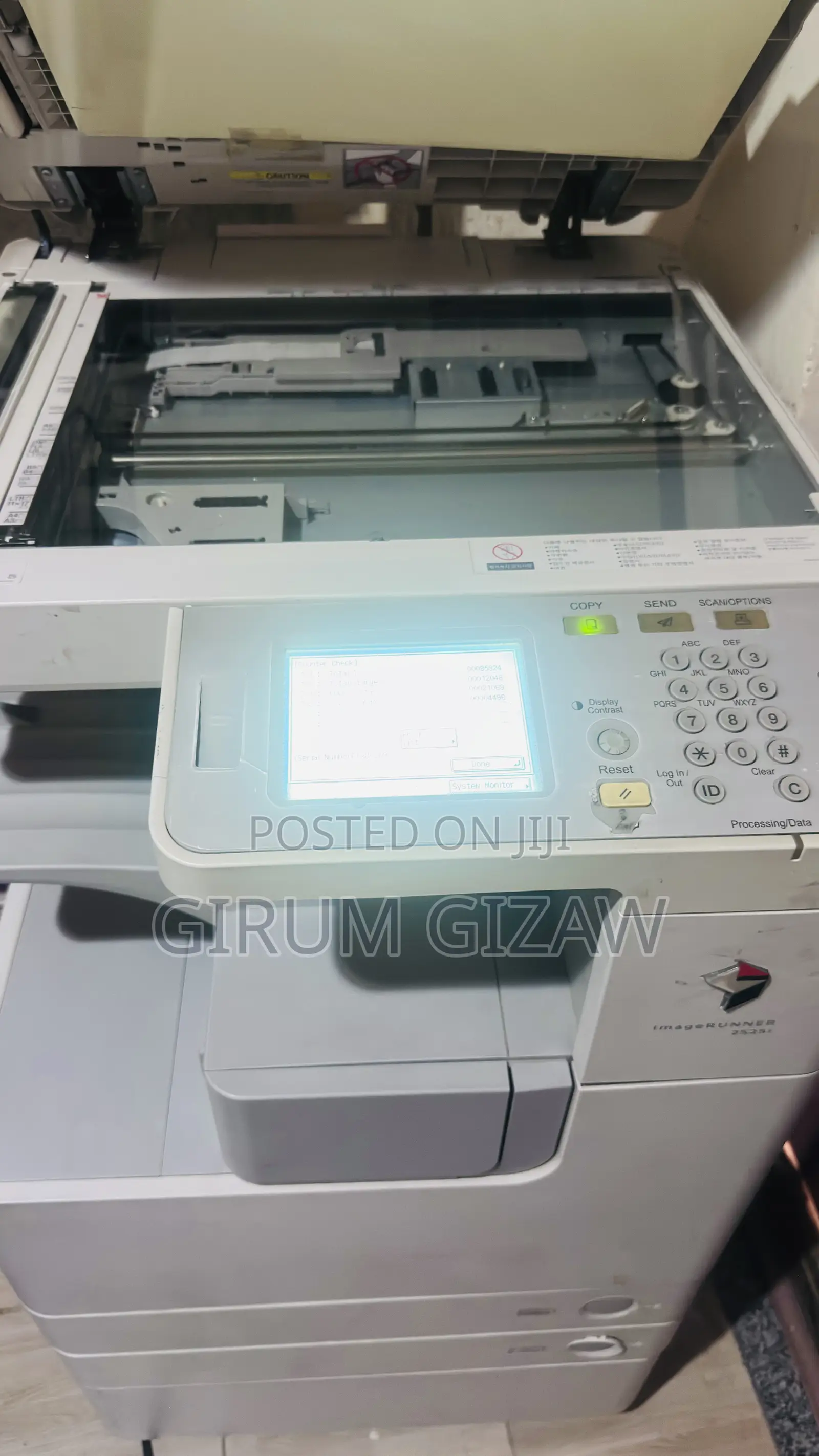 Dubai Used Canon 2525 Printer