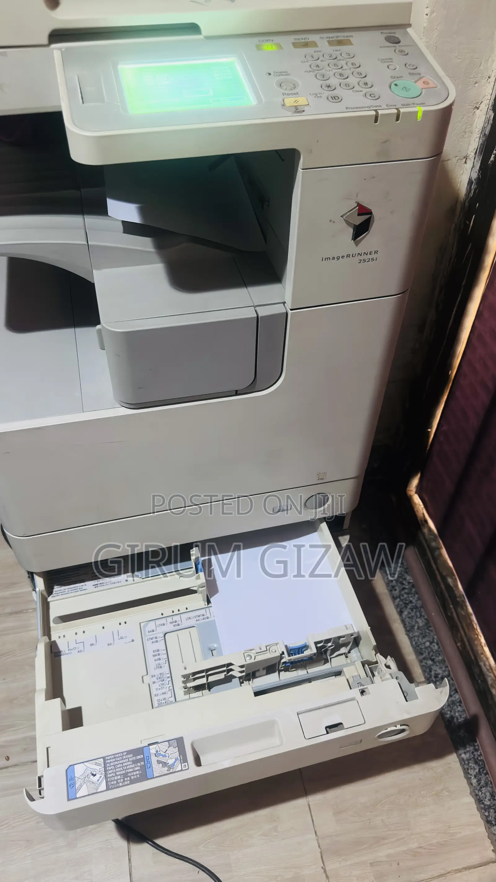 Dubai Used Canon 2525 Printer