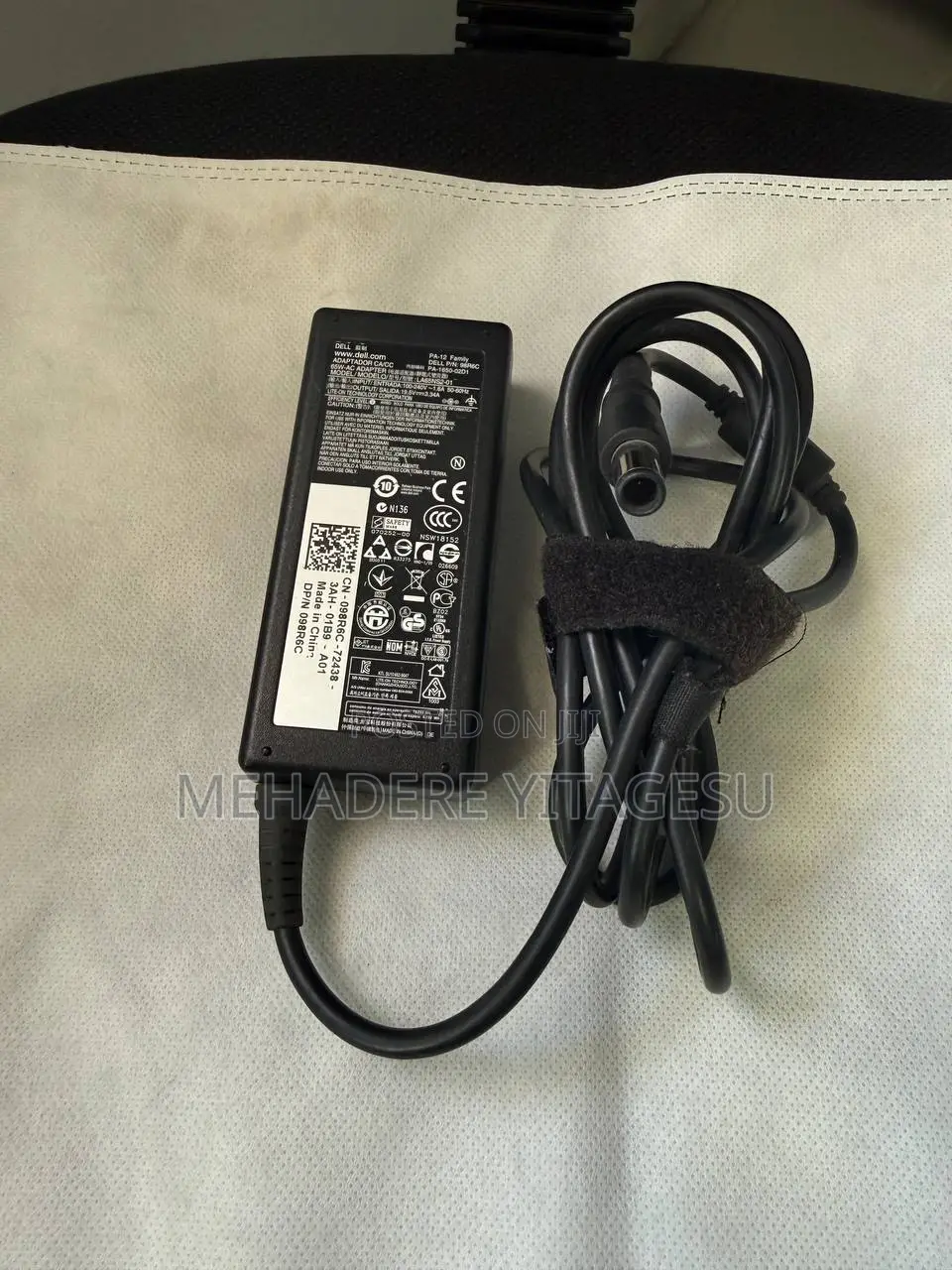 Dell La65ns2-01 65w (19.5v, 3.34a) Laptop Charger