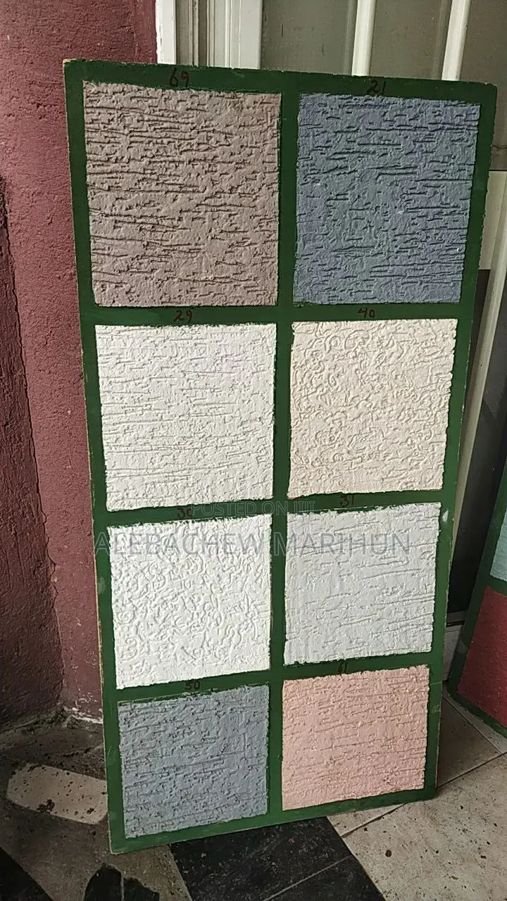 Kadisco Paint
