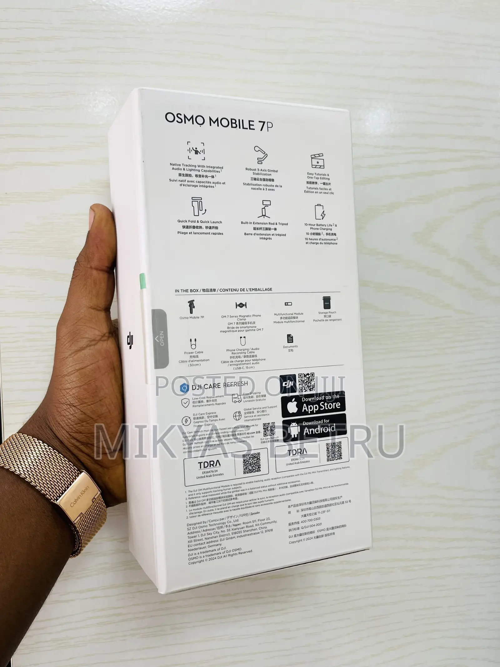 Dji Osmo Mobile 7p