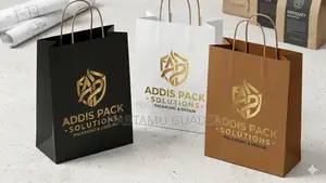 የወረቀት ዘንቢል (Paper Bag)