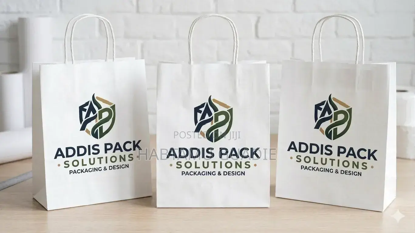 የወረቀት ዘንቢል (Paper Bag)