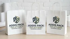 የወረቀት ዘንቢል (Paper Bag)