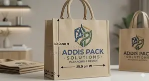 የወረቀት ዘንቢል (Paper Bag)