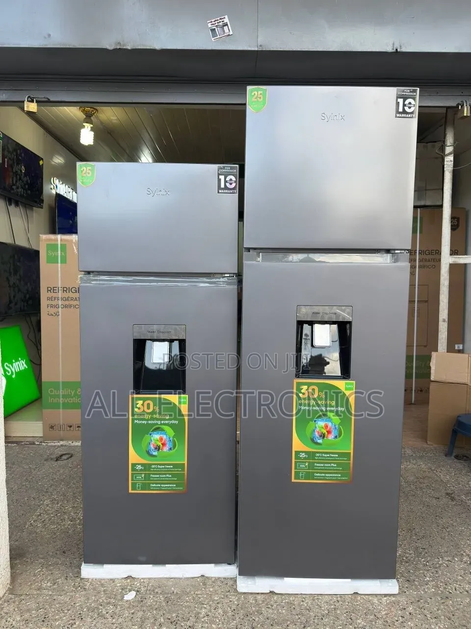 Syinix 257"Litre ማጣሪያ ያለው ፍሪጅ