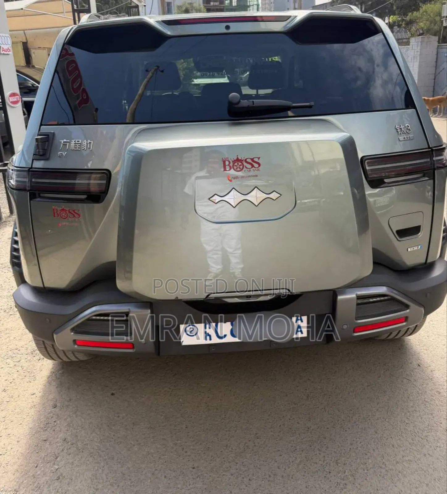 BYD Leopard 3 2025 Beige
