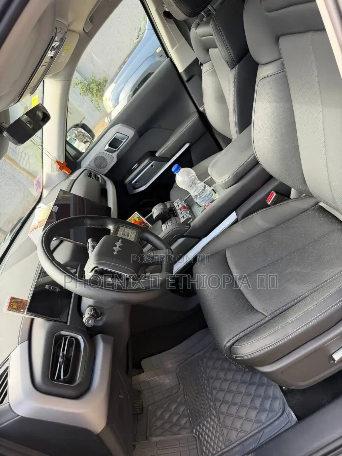 BYD Leopard 3 2025 Beige