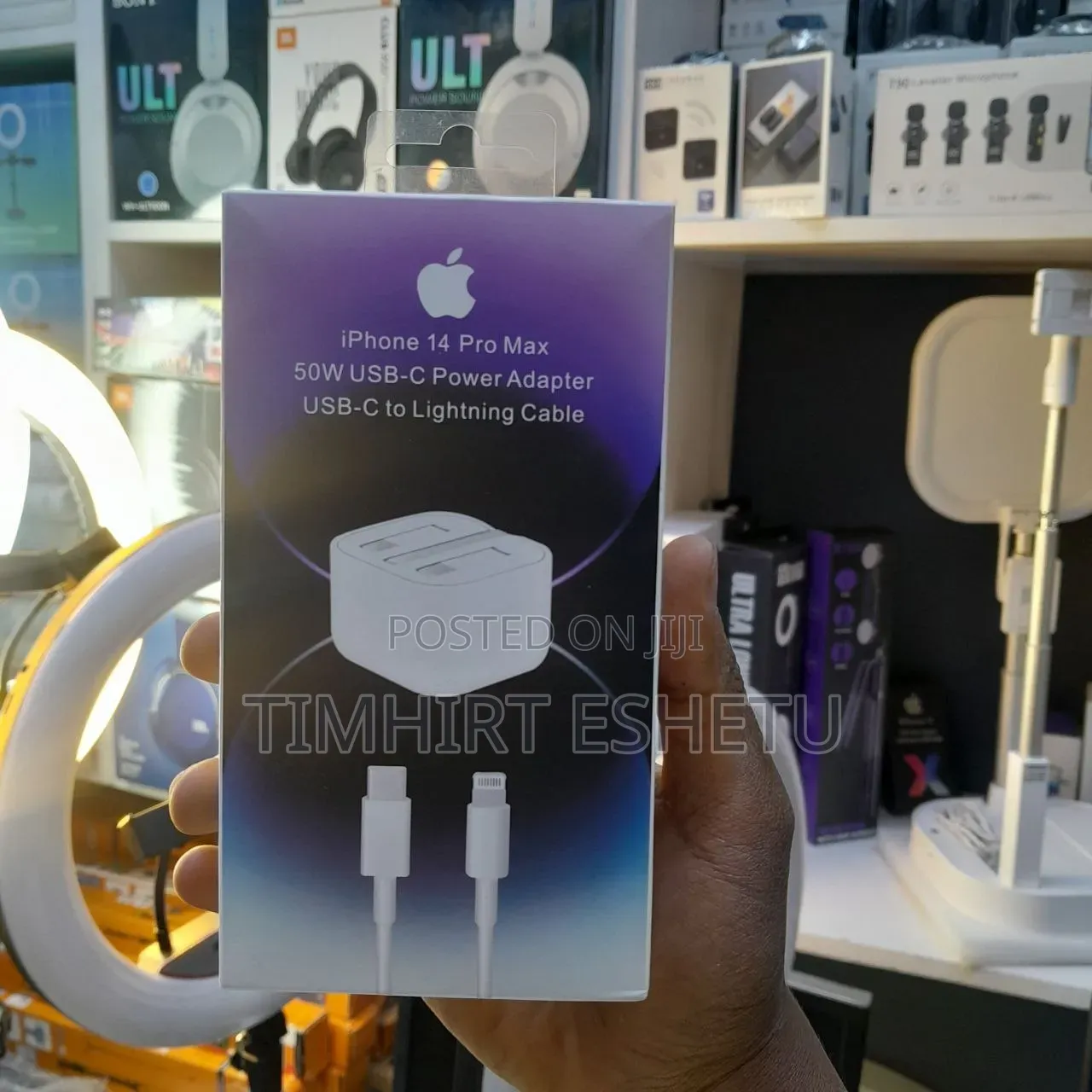 iPhone 14promx 50w Type C Charger
