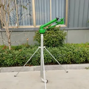 Professional Rain Gun Sprinkler With Heavy-duty Tripod Stand